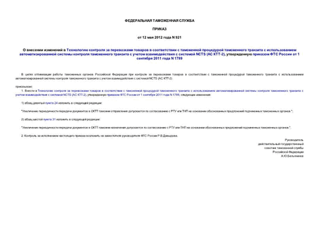                             NCTS ( -2),      1  2011  N 1789