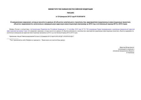   ,        ,  (  ),  ,        2012      2013  2014 