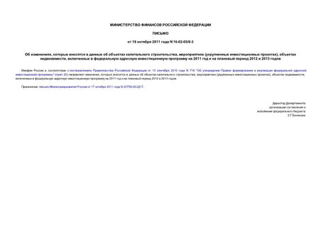  ,        ,  (  ),  ,        2011      2012  2013 