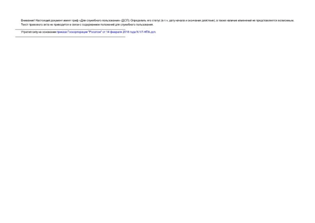           ""                         ,  , , ,  (), , ,            (  )