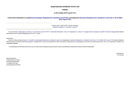         ,       30  2015  N 134-