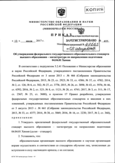         -     04.04.01 