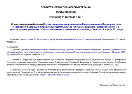                                  24  2013 
