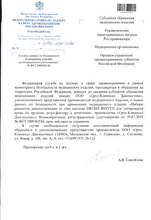       ,   N  2009/04556