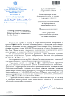       ""  NV0418IP371  "  . " ()