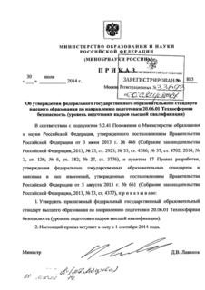            20.06.01   (    )