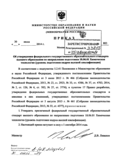            18.06.01   (    )