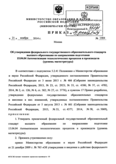            15.04.04      ( )