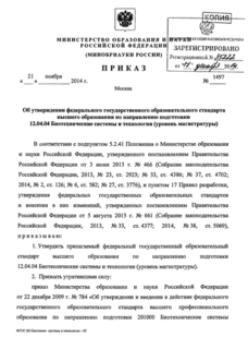            12.04.04     ( )