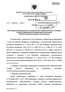            35.04.04  ( )