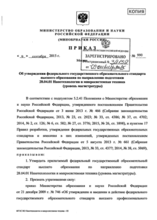            28.04.01     ( )