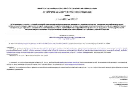                ,    ,    (   ),      ,     (),            