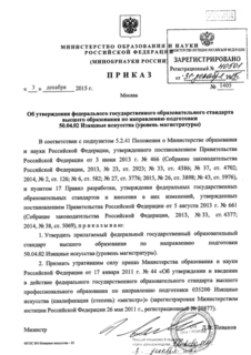            50.04.02   ( )