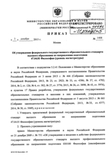            47.04.01  ( )
