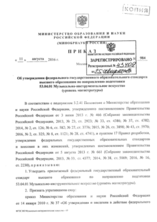            53.04.01 -  ( )