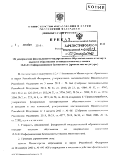            10.04.01   ( )