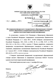            48.06.01  (    )