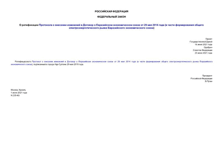              29  2014  (        )