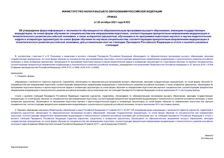            ,   ,         ,         ,    (),       -    ()       ,         ,              
