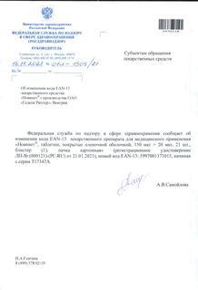    EAN-13   ""   " ", 