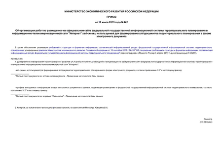                -  "" xsd-,    xml-      