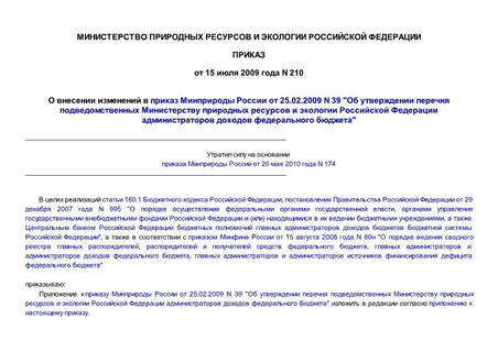         25.02.2009 N 39 "              "