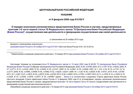         ,   1-6    76   "     ( )",         