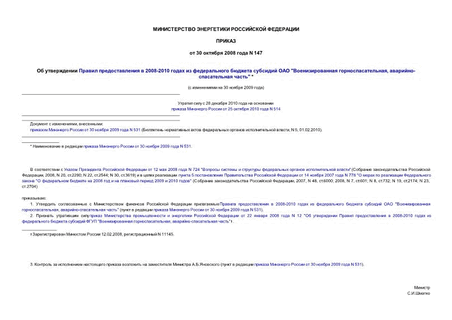      2008-2010       " , - "