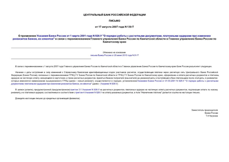       1  2001  N 926- "     ,      ,  "         ...