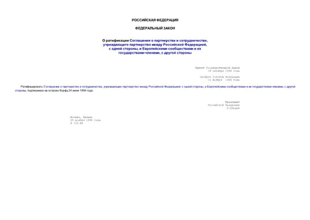       ,     ,   ,      -,   
