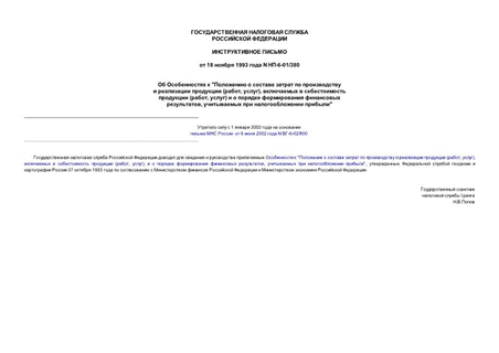    "         (, ),     (, )      ,   ...