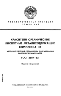      1:2.       