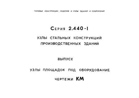  6.    