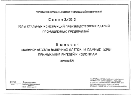  1.           