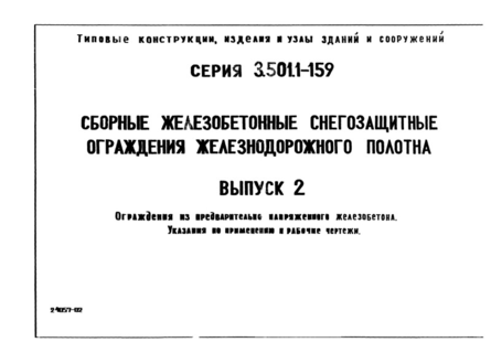  2.     .      