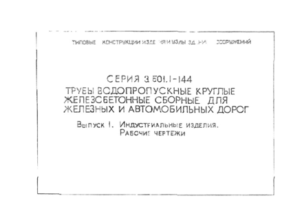  1.  .  