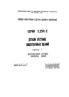  1.    