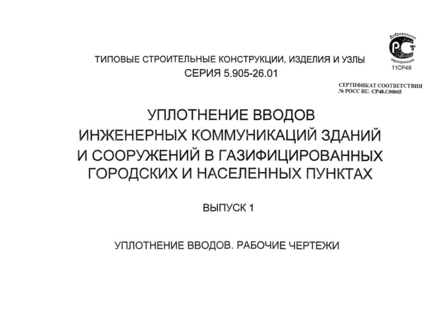  1.  .  