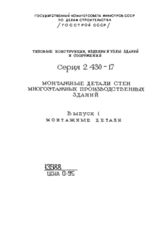  1.  