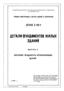  3.    