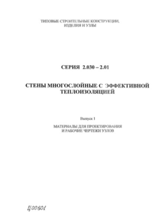  1.       
