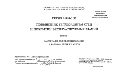  1.       
