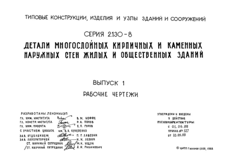  1.  
