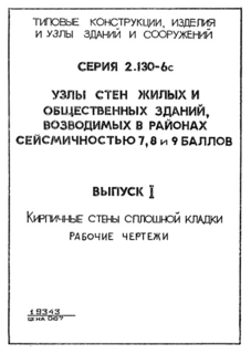  1.    .  