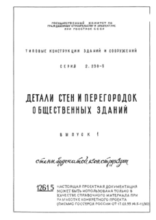  1.   