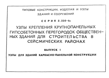  1.    - .  