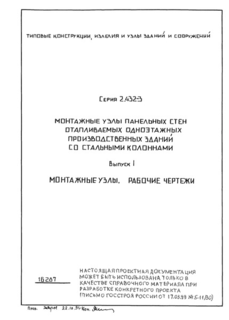  1.  .  
