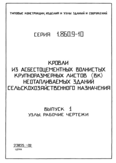  1. .  