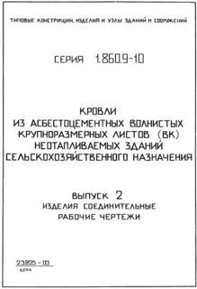  2.  .  