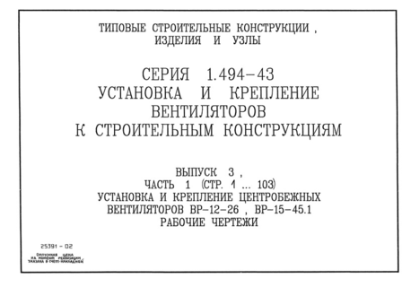  3.  1.      -12-26, -15-45.1.  